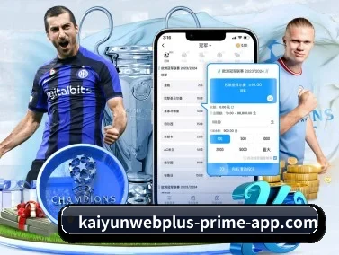 开云体育官网 APP